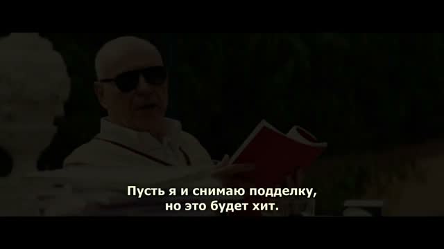 Операция «Арго»